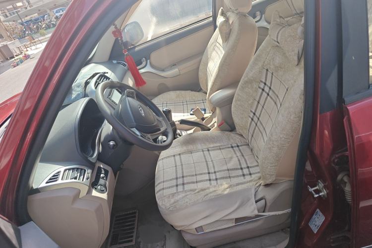 Used Chery Tiggo 3 2014 1.6L Manual Fashion Edition