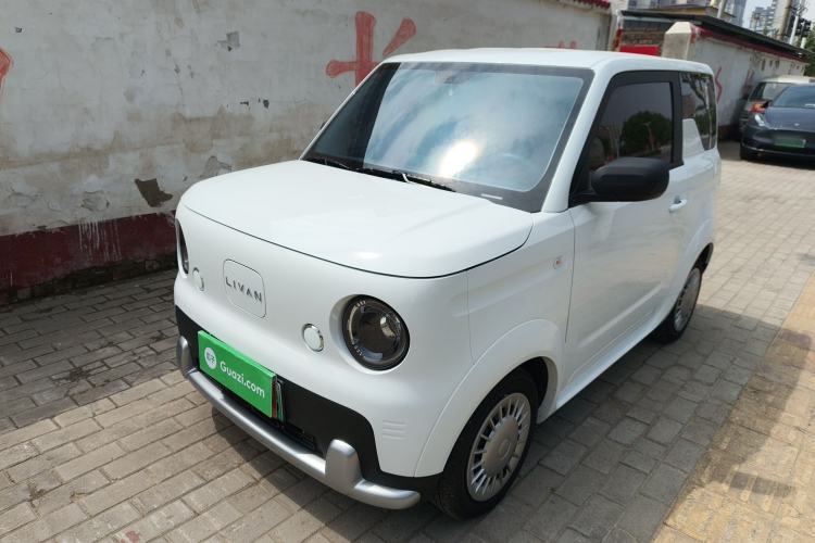 Used Livan Blue Balloon 2025 Model Dynamic Version