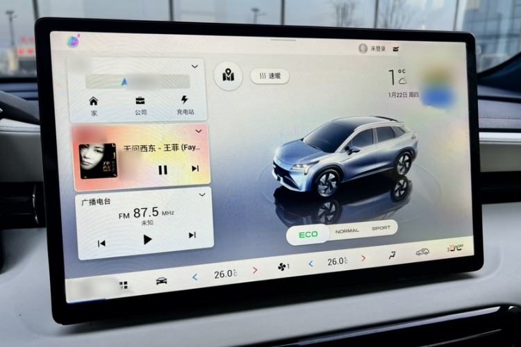 Used AION LX 2022 Plus 80D Flagship Edition