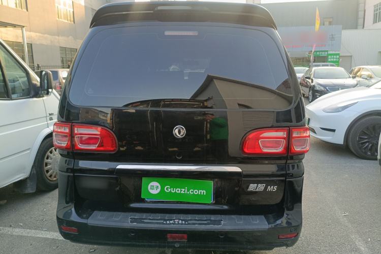 Used FORTHING Lingzhi 2020 M5L 1.6L Luxury 7-Seater