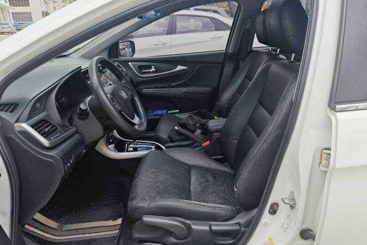 Used Honda Crider 2016 1.8L CVT Luxury Edition
