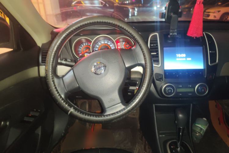 Used Nissan Sylphy 2019 Classic 1.6XE+ CVT Smart Connect Luxury Edition