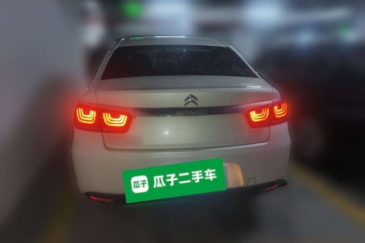 Used Citroen C4 Sega 2016 1.6L Automatic Luxury Model