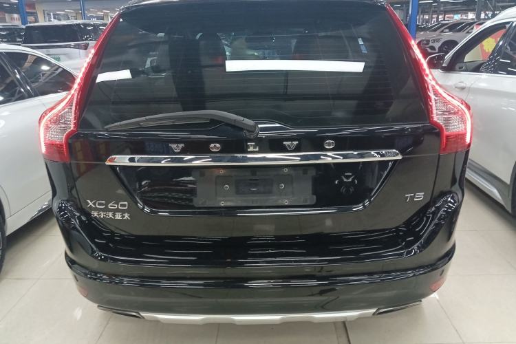 Used Volvo XC60 2015 T5 Smart Upgrade Model Rear