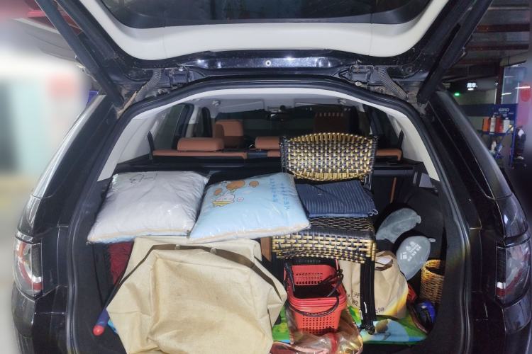 Used Land Rover Discovery Sport 2015 2.0T SE
