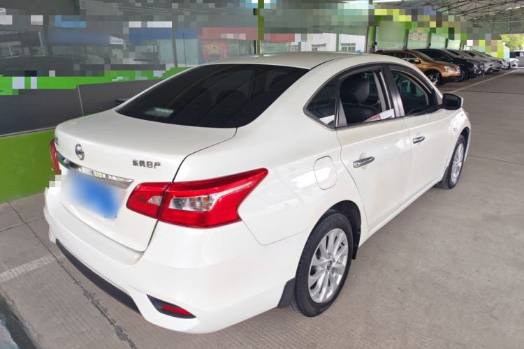 Used Nissan Sylphy 2021 Classic 1.6XL CVT Luxury Edition