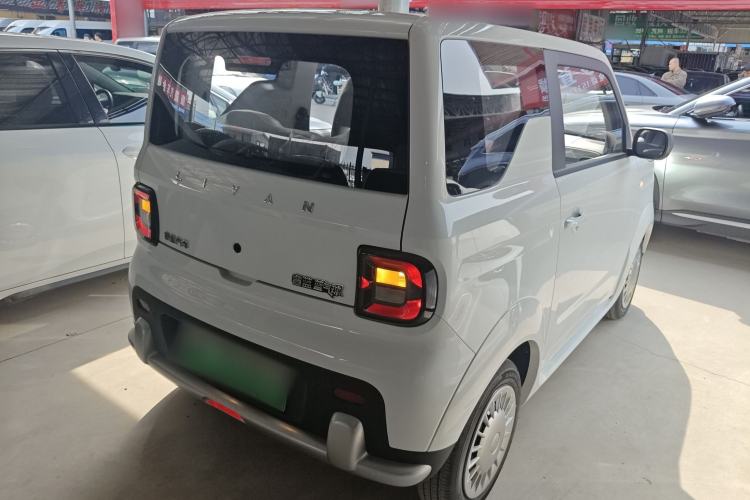 Used Livan Blue Balloon 2025 Model Dynamic Version