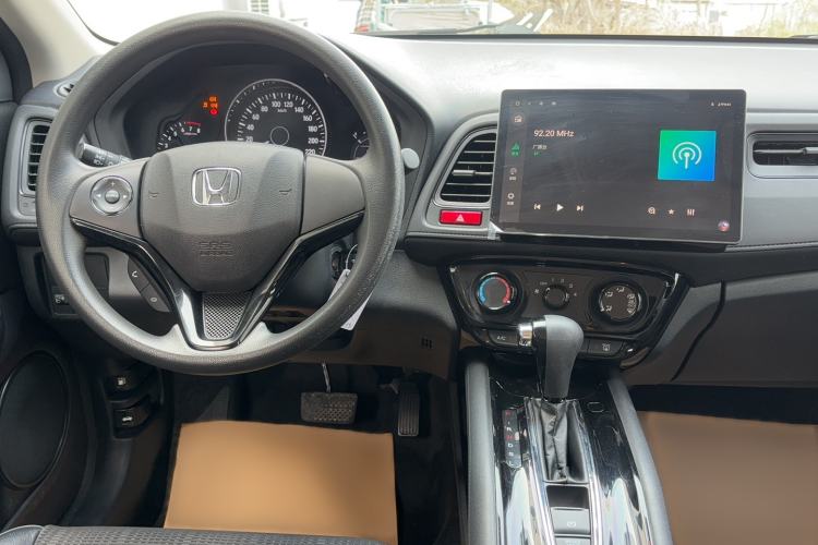 Used Honda Vezel 2015 1.8L CVT 2WD Elite Model