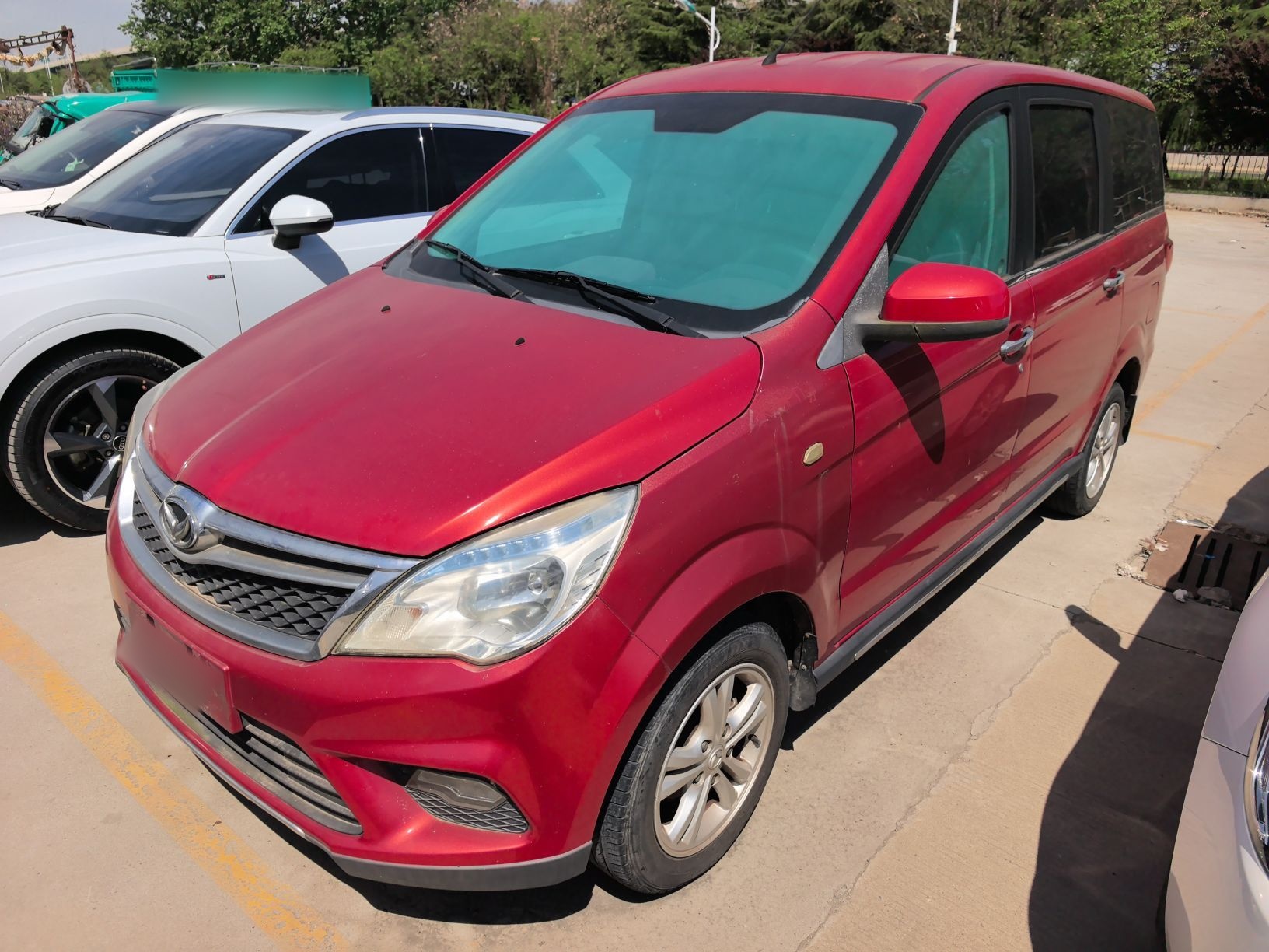 Parte inferior delantera