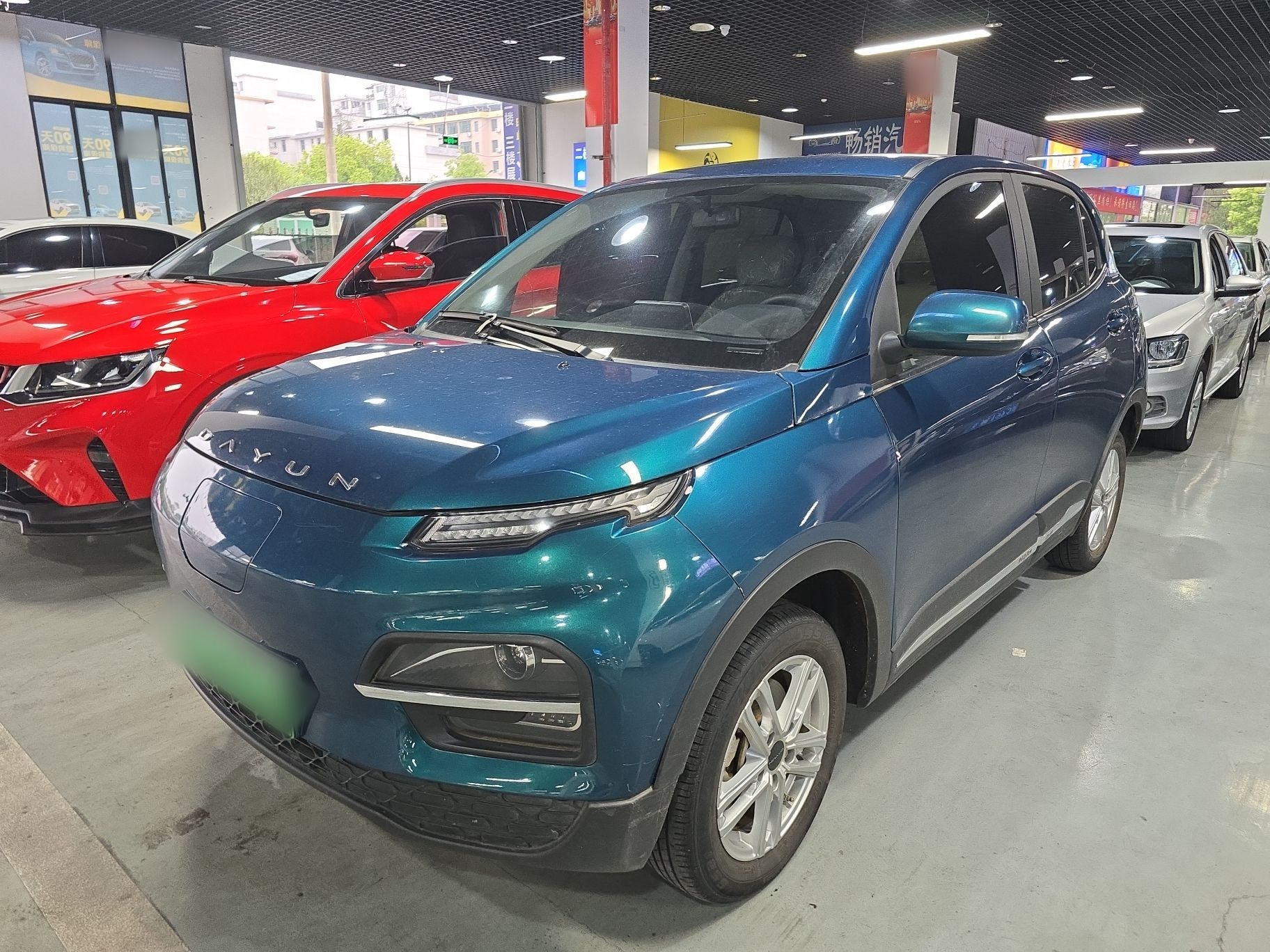 Parte inferior delantera