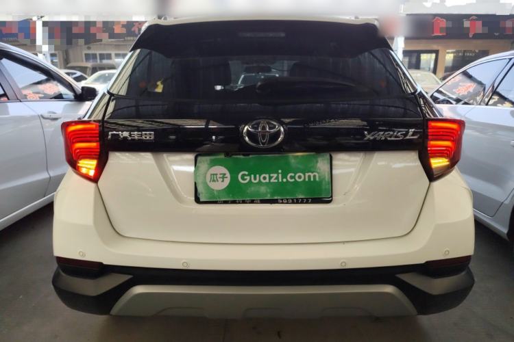 Used Toyota YARiS L Zhi Xuan 2021 X-Trail 1.5L CVT Luxury Edition