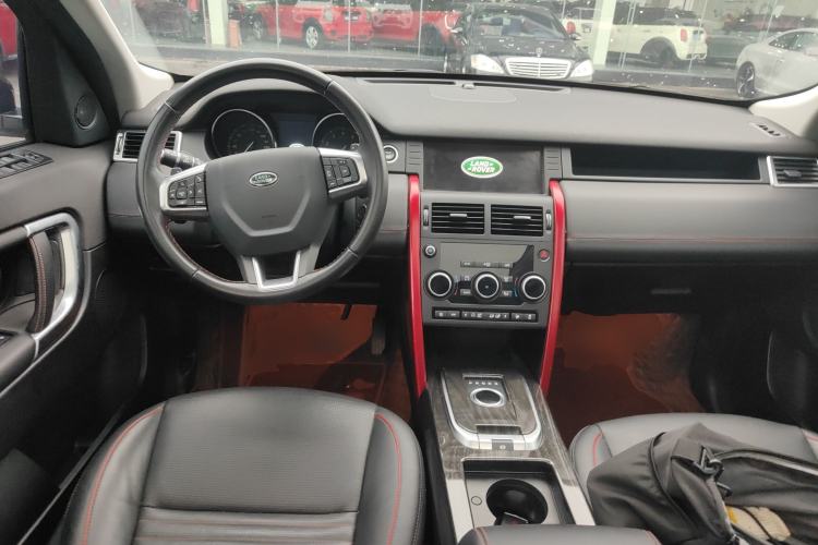 Used Land Rover Discovery Sport 2019 240 PS SE Dynamic Version China VI Standard Center Console