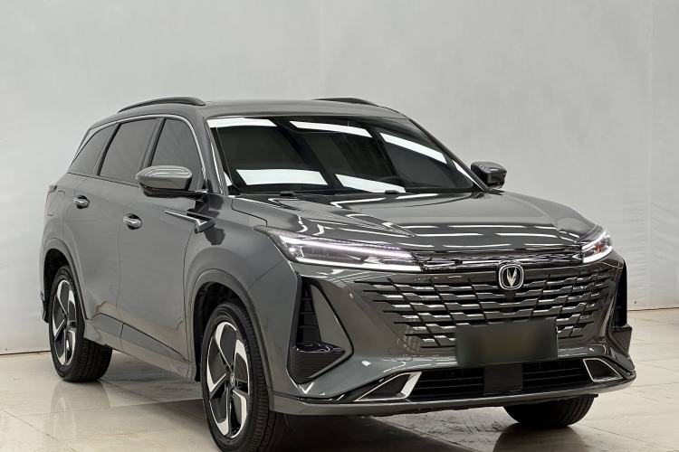Used Changan CS75 PLUS iDD 2023 ZhiDian iDD Smart Leading Model
