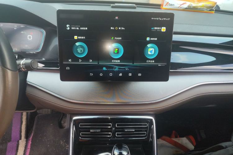 Used BYD Tang 2021 2.0T Automatic Flagship Edition
