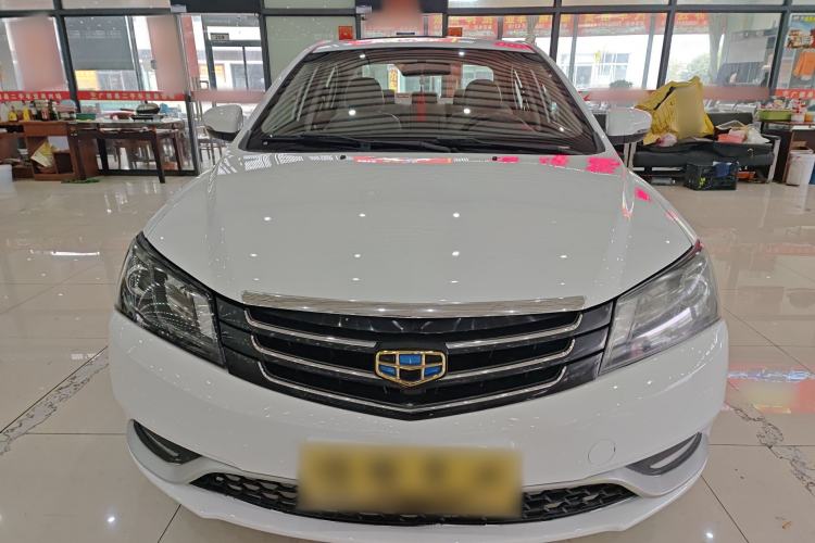 Used Geely Auto Emgrand 2014 Sedan 1.5L CVT Elite Model