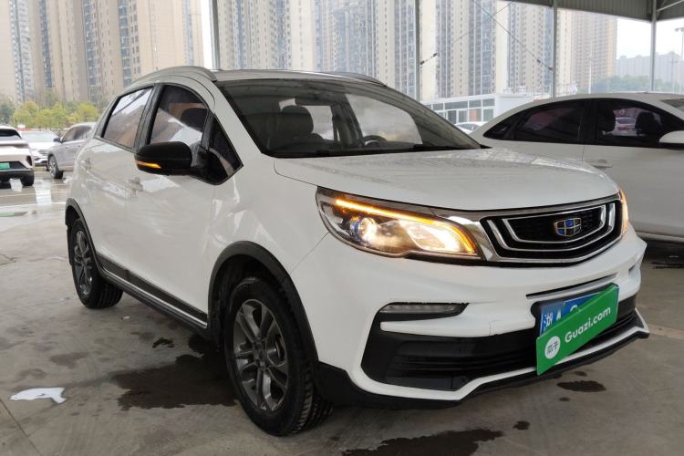 Used Geely Auto Vision X3 2020 1.5L CVT Luxury Model