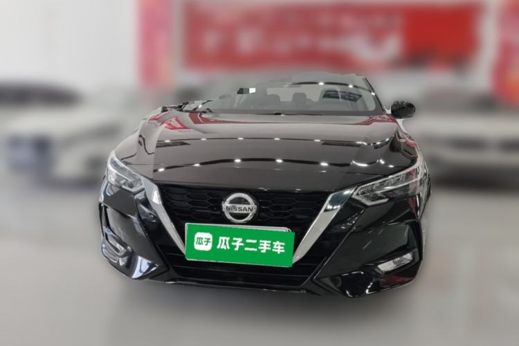 Used Nissan Sylphy 2021 1.6L XL CVT Enjoyment Edition Front