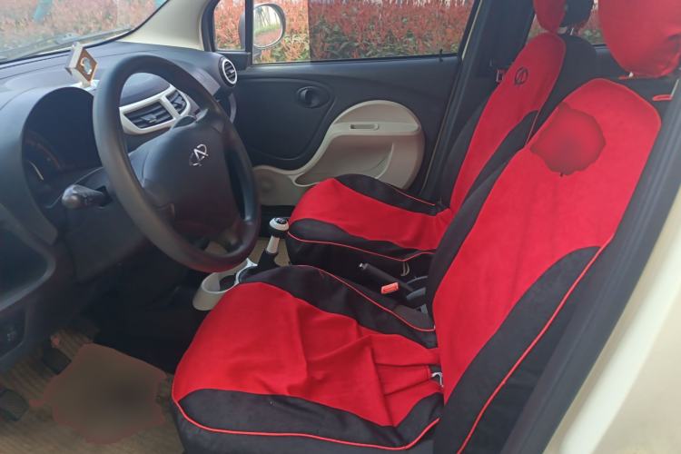 Used Chery QQ 2013 1.0L Manual Happy Edition