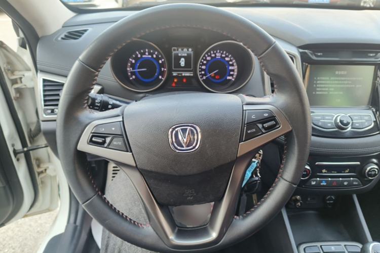 Used CHANGAN Eado 2016 1.6L Manual Junku Model
