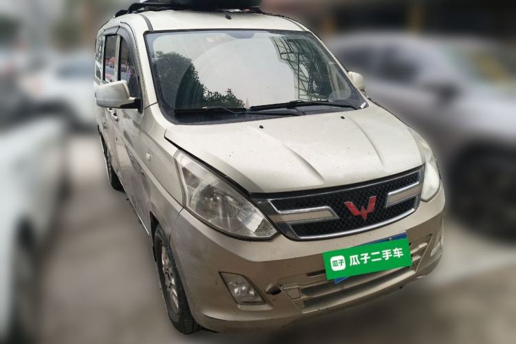 Used Wuling Rongguang V 2015 1.5L Standard Version Front Right 45 Deg