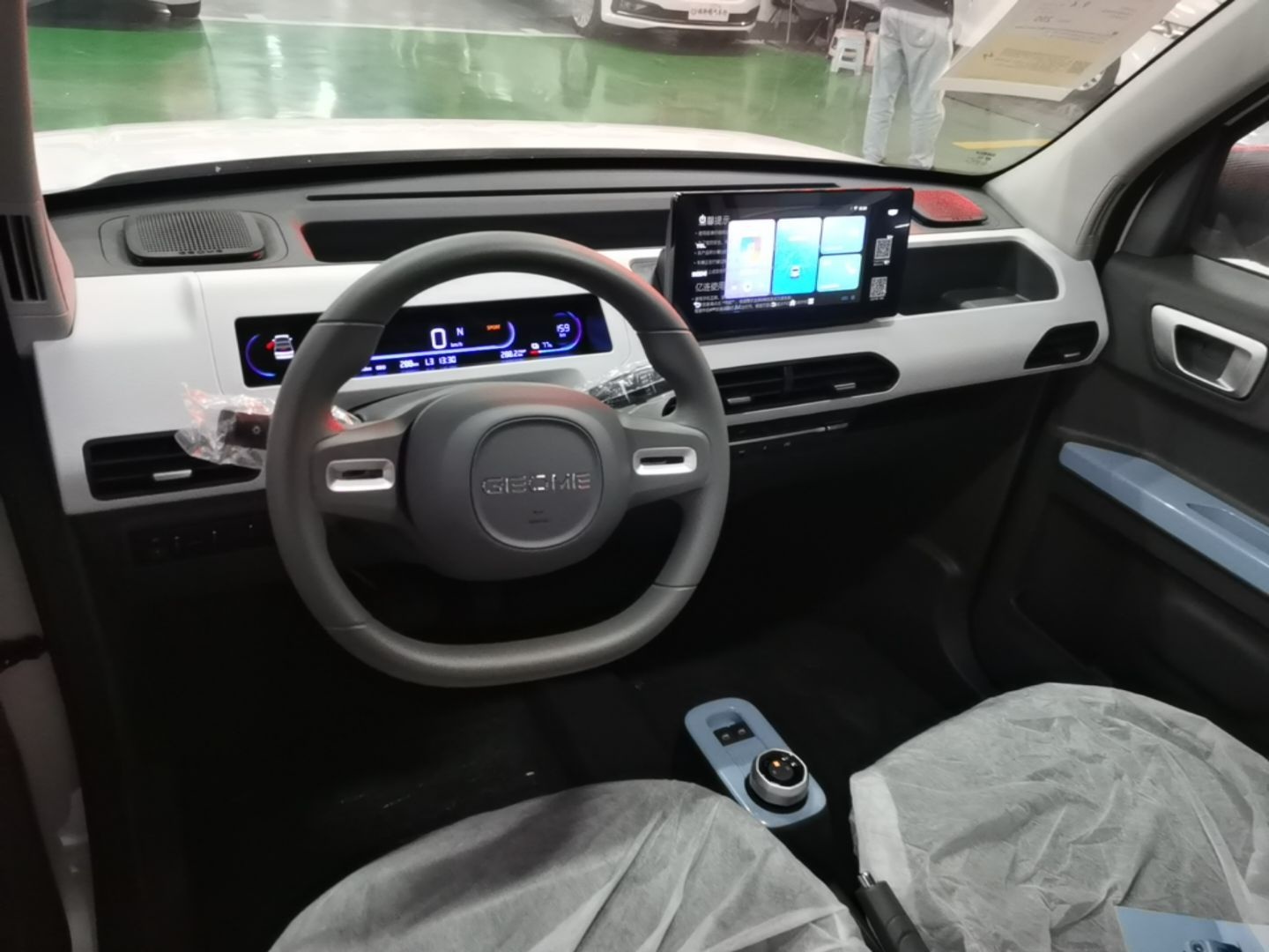 Geely Galaxy Panda 2024 Panda Mini 200km Endurance Bear — снимка 12