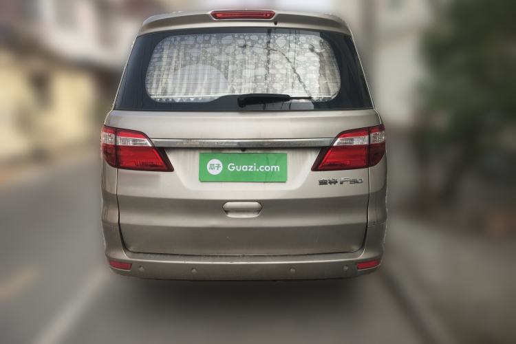 Used Jinbei F50 2017 1.6L Manual Comfort Model Rear