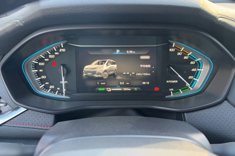 Used SAIC MAXUS EUNIQ 5 2020 Flagship Version with Large Battery 7 Seats