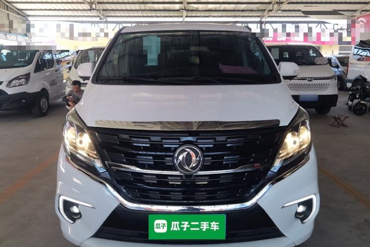 Used FORTHING M7 2021 1.8T Manual Luxury Model
