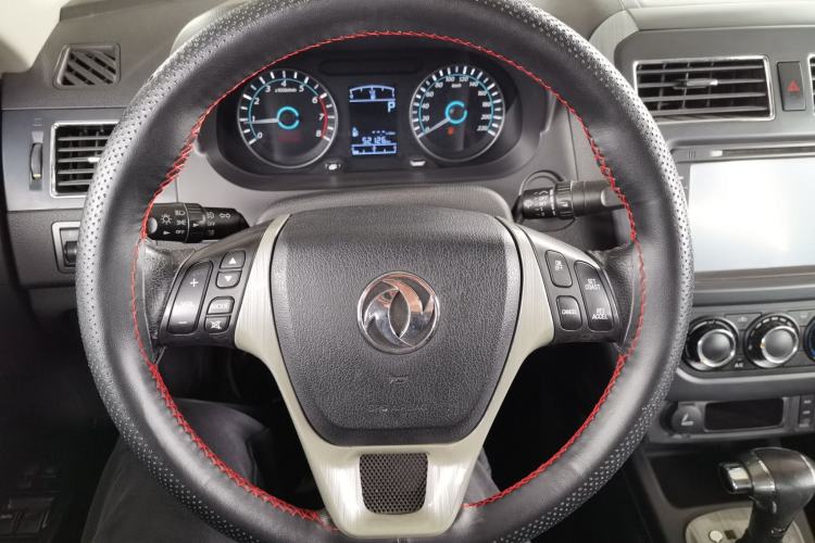 Used FORTHING Joyear S50 2014 1.6L CVT Luxury Model
