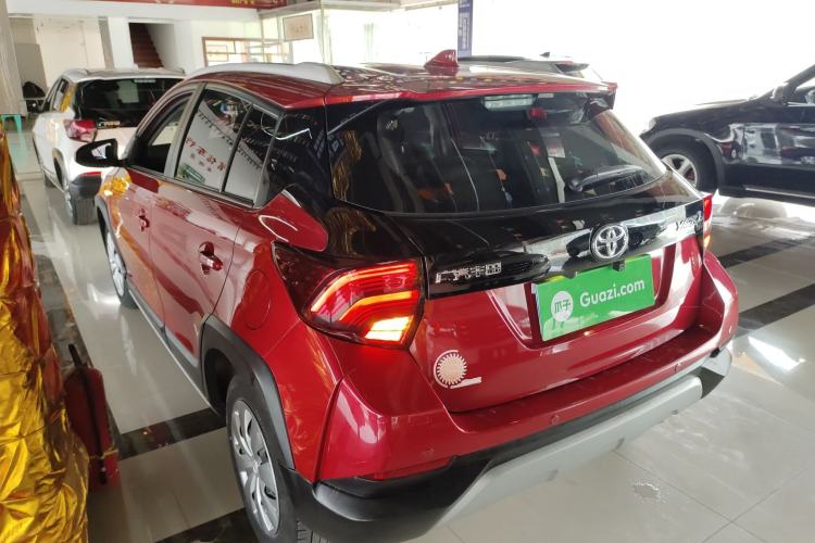 Used Toyota YARiS L Zhi Xuan 2021 X-Trail 1.5L CVT Leading Edition
