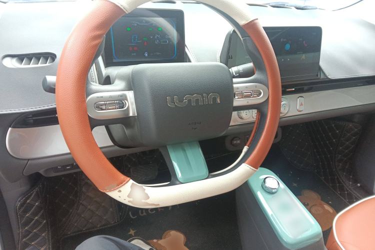 Used Changan Lumin 2023 205km Xiangqin Version