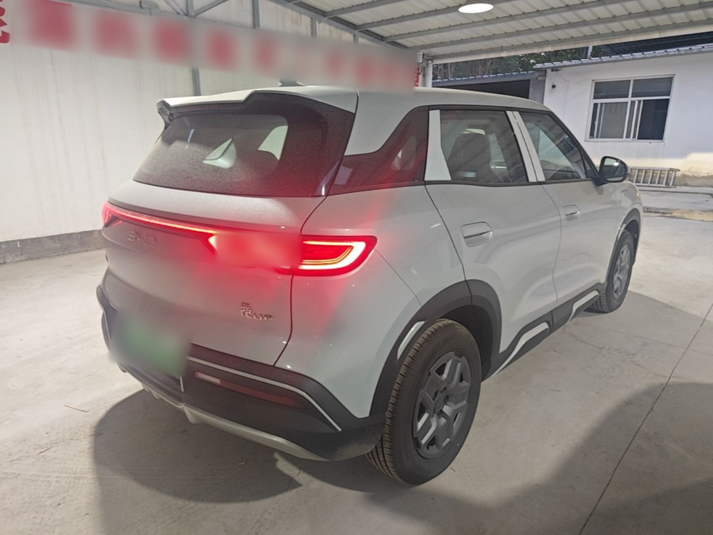 BYD Yuan UP 2025 Model 301KM Leading Version — снимка 6