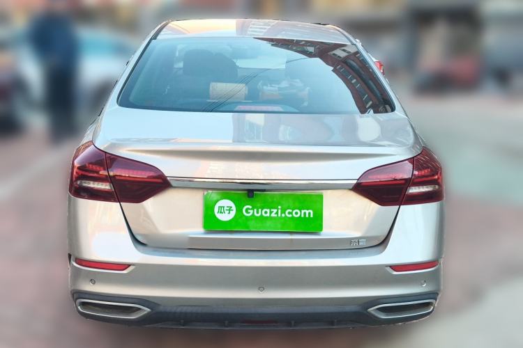 Used Geely Auto Emgrand 2021 UP 1.5L CVT Luxury Model