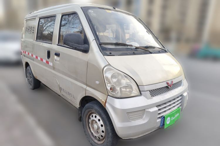 Used Wuling Rongguang 