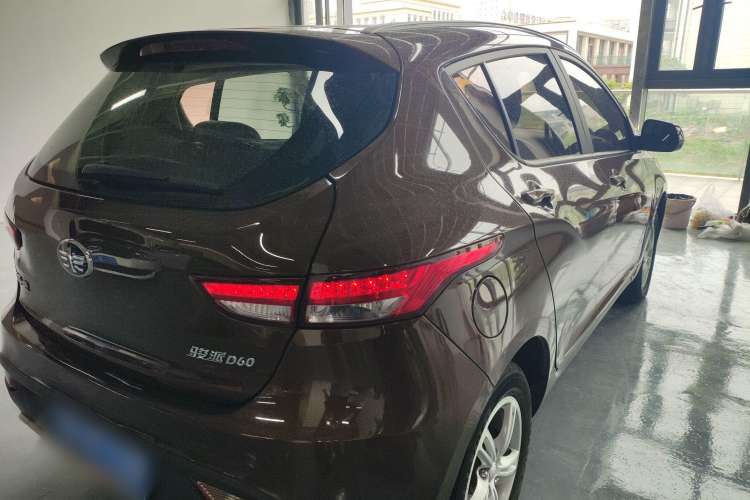 Used FAW Junpai D60 2015 1.5L Manual Standard Edition