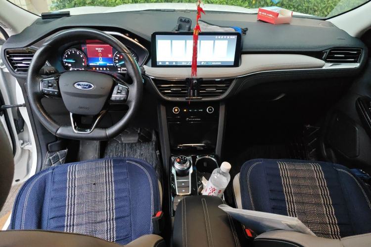 Used Ford Escape 2020 EcoBoost 245 Two-Wheel-Drive Titanium Edition