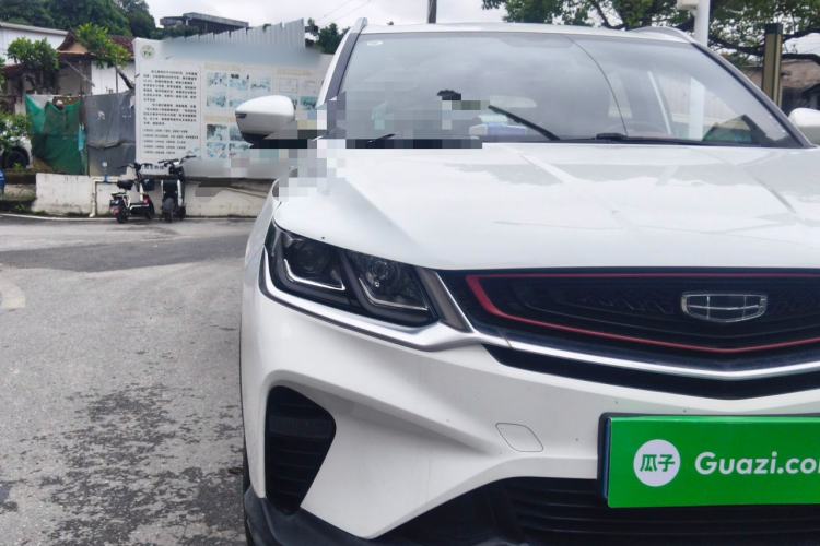 Used Geely Auto Coolray 2020 PRO 260T DCT Knight
