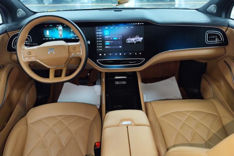 Used Rising R7 2024 Advanced Edition
