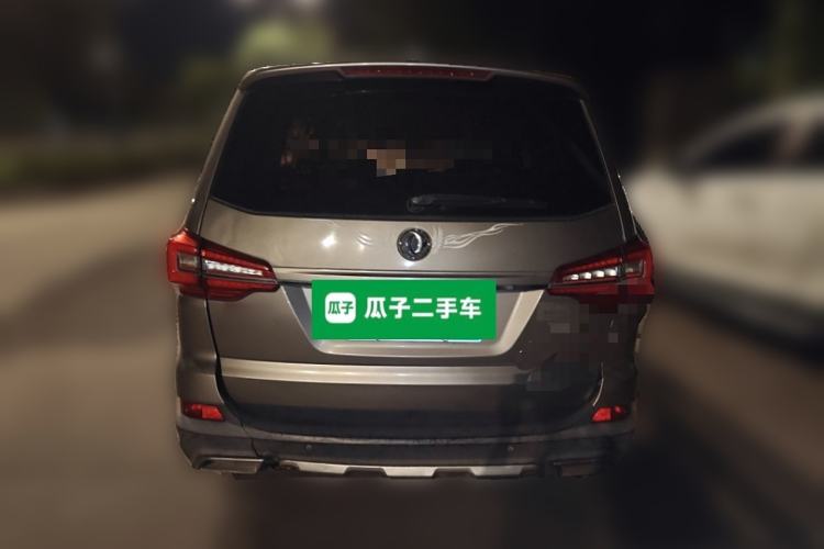 Used FORTHING Joyear X6 2017 Jingxiang Series 1.5T Manual Luxury Model