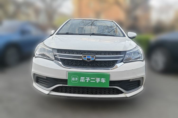 Used Geely Auto Diamond 2016 1.5L Manual Entry-Level Trim
