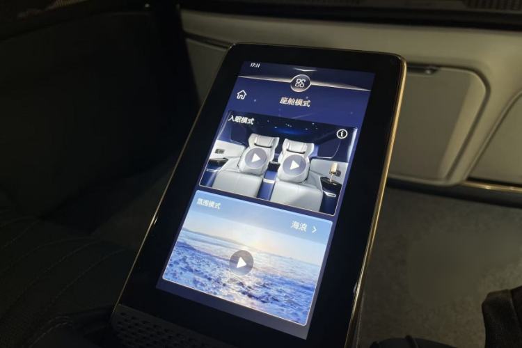 Used Buick Century 2023 2.0T Four-Seat Private Edition
