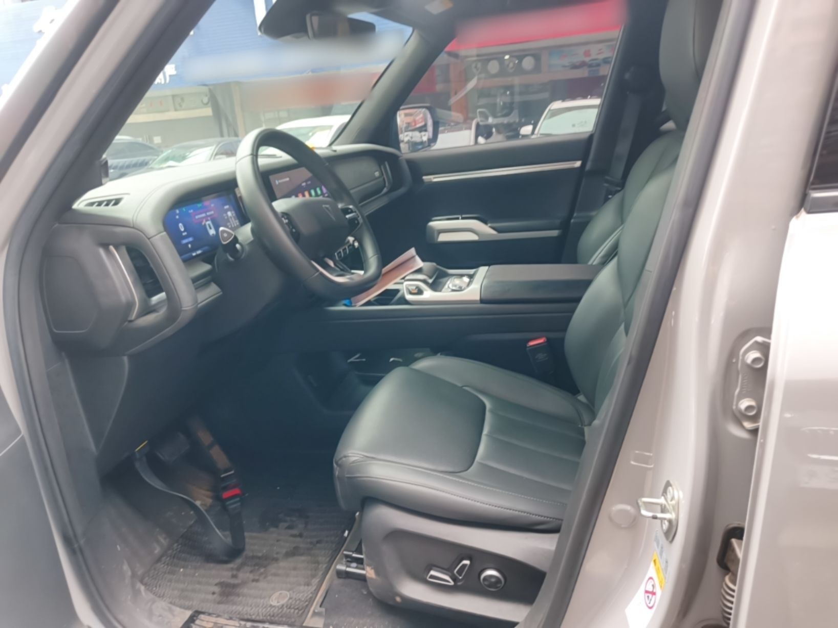 Interior delantero