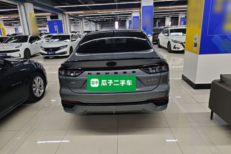 Used Ford Mondeo 2022 EcoBoost 245 Ultimate Model