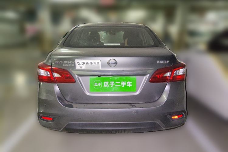 Used Nissan Sylphy 2021 Classic 1.6XE CVT Comfort Edition Rear
