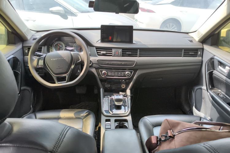 Used FORTHING S50 2021 Online Booking Version Center Console