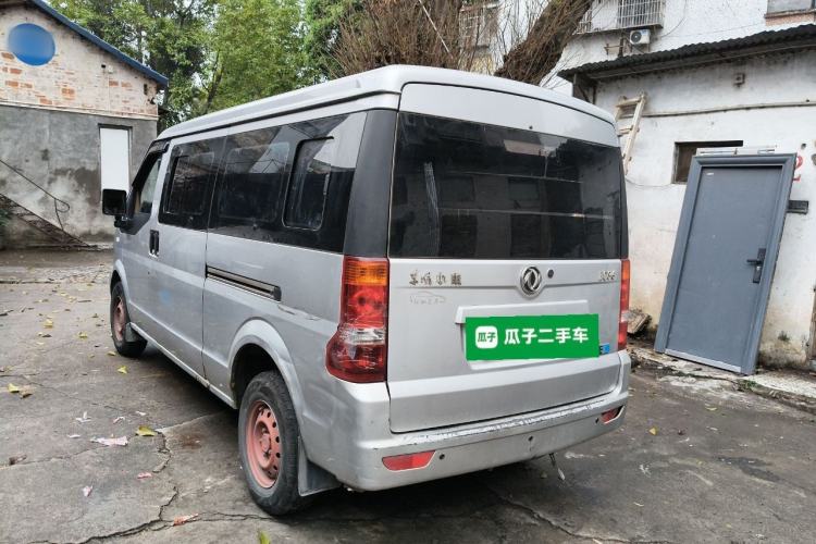 Used Dongfeng Xiaokang EC36 2021 Standard Model Ningde Times Battery
