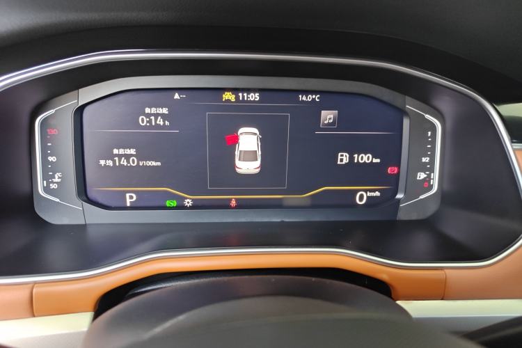 Used Volkswagen Bora 2023 200TSI DSG YueXing PRO Edition
