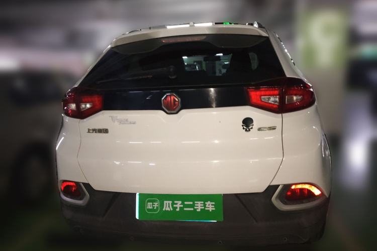 Used MG GS 2016 1.5TGI TST Luxury Edition
