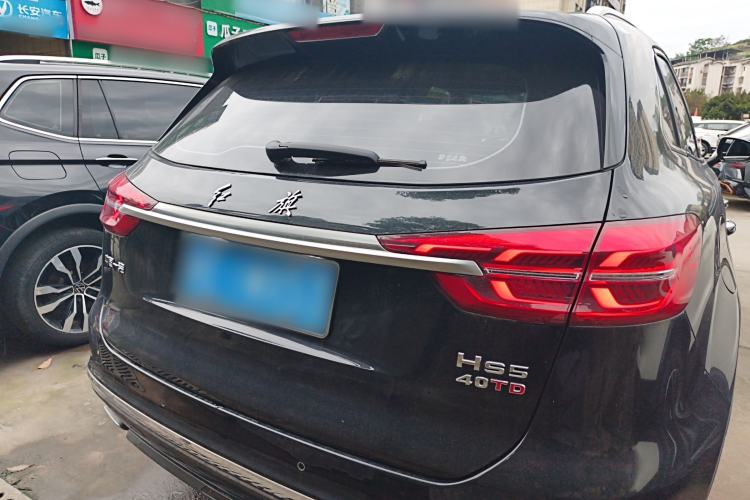 Used Hongqi HS5 2022 Revised Version 2.0T Smart Connect Flagship Edition Rear