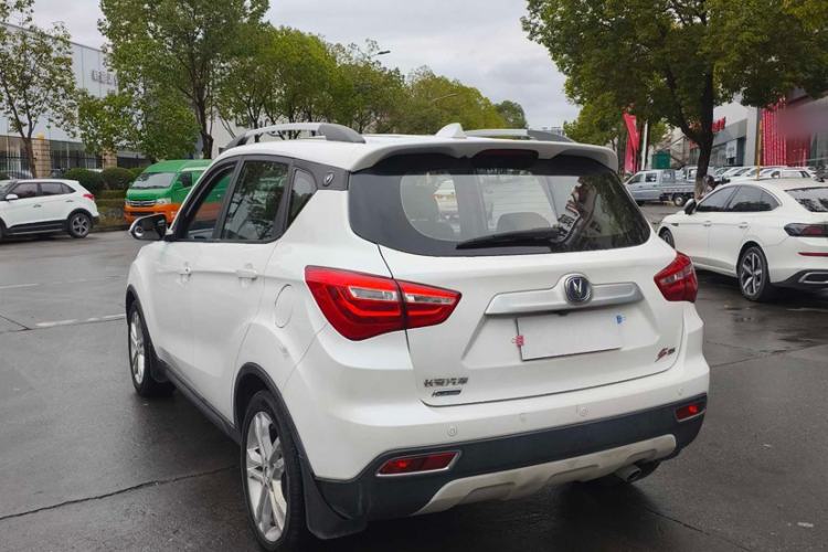 Used Changan CS35 2017 1.6L Manual Luxury Model
